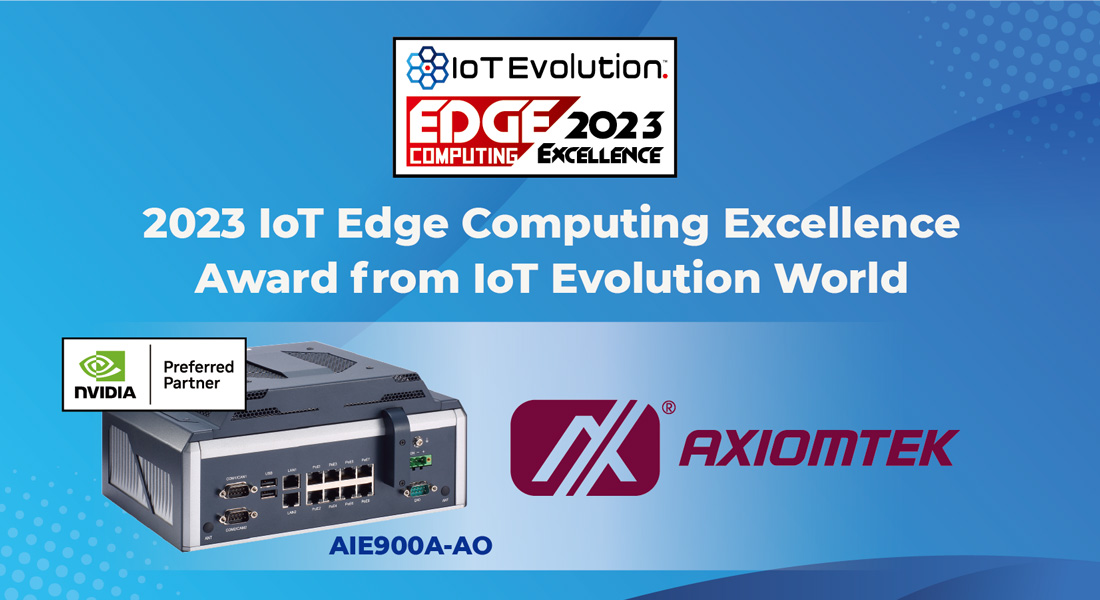 2023 IoT Edge Computing Excellence Award