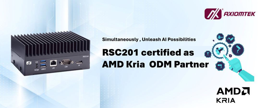 The RSC201 Earns AMD's Official Validation for ODM Partner